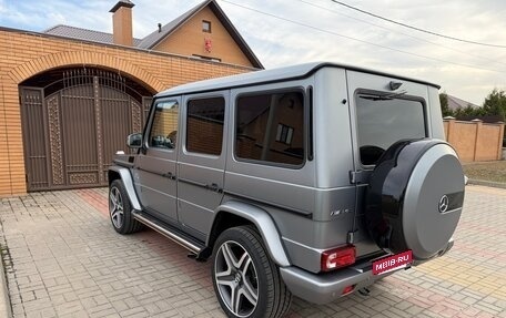 Mercedes-Benz G-Класс AMG, 2016 год, 12 750 000 рублей, 7 фотография