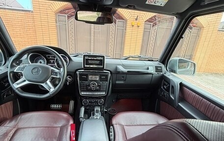 Mercedes-Benz G-Класс AMG, 2016 год, 12 750 000 рублей, 15 фотография