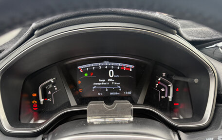 Honda CR-V IV, 2021 год, 3 000 000 рублей, 8 фотография