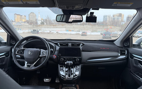 Honda CR-V IV, 2021 год, 3 000 000 рублей, 16 фотография