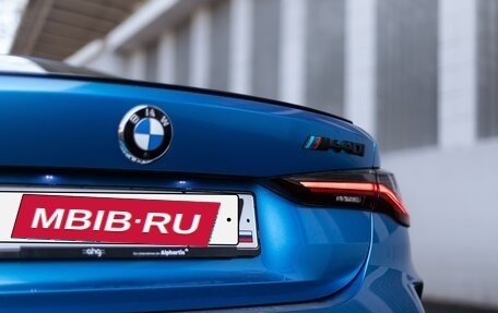 BMW 4 серия, 2020 год, 6 950 000 рублей, 3 фотография