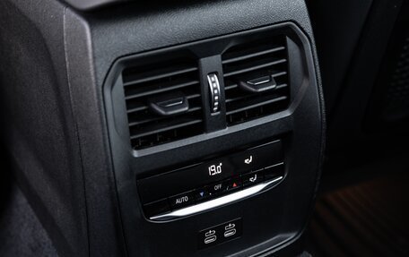 BMW 4 серия, 2020 год, 6 950 000 рублей, 21 фотография