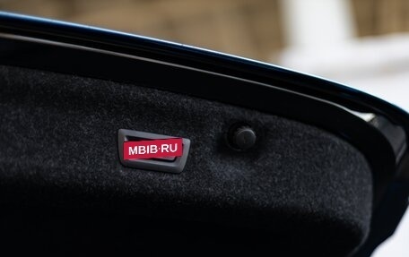 BMW 4 серия, 2020 год, 6 950 000 рублей, 14 фотография