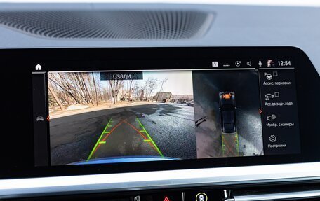 BMW 4 серия, 2020 год, 6 950 000 рублей, 30 фотография