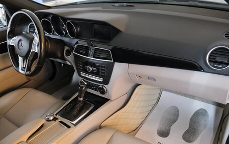 Mercedes-Benz C-Класс, 2011 год, 1 649 000 рублей, 19 фотография