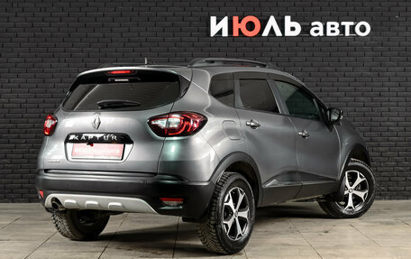 Renault Kaptur I рестайлинг, 2018 год, 1 195 000 рублей, 4 фотография