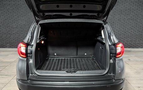 Renault Kaptur I рестайлинг, 2018 год, 1 195 000 рублей, 6 фотография