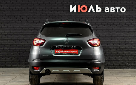 Renault Kaptur I рестайлинг, 2018 год, 1 195 000 рублей, 5 фотография