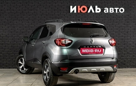 Renault Kaptur I рестайлинг, 2018 год, 1 195 000 рублей, 7 фотография