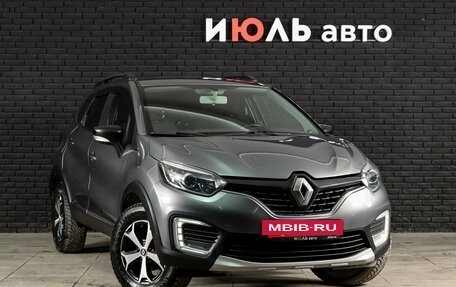 Renault Kaptur I рестайлинг, 2018 год, 1 195 000 рублей, 3 фотография