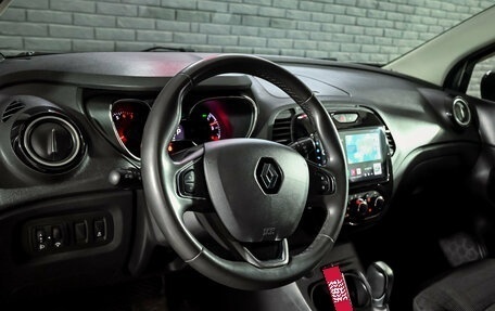 Renault Kaptur I рестайлинг, 2018 год, 1 195 000 рублей, 12 фотография