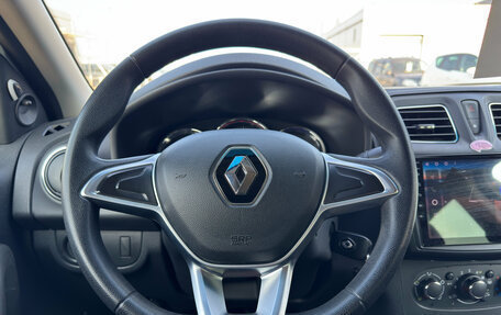 Renault Logan II, 2018 год, 749 000 рублей, 15 фотография