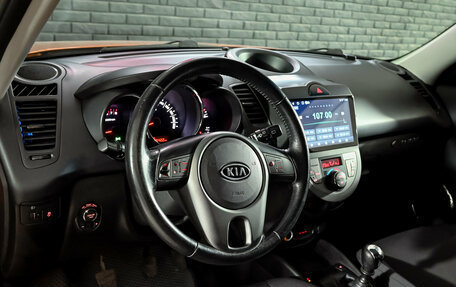 KIA Soul I рестайлинг, 2011 год, 950 000 рублей, 12 фотография