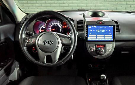 KIA Soul I рестайлинг, 2011 год, 950 000 рублей, 16 фотография