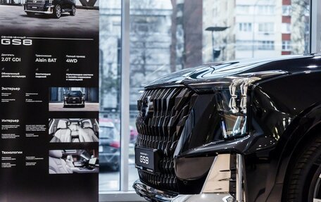 GAC GS8, 2026 год, 5 349 000 рублей, 7 фотография