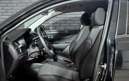 KIA Rio IV, 2019 год, 1 500 000 рублей, 10 фотография
