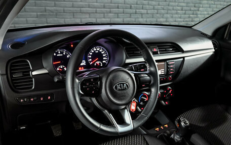 KIA Rio IV, 2019 год, 1 500 000 рублей, 12 фотография