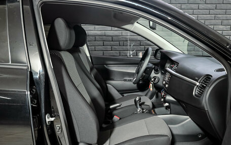KIA Rio IV, 2019 год, 1 500 000 рублей, 11 фотография
