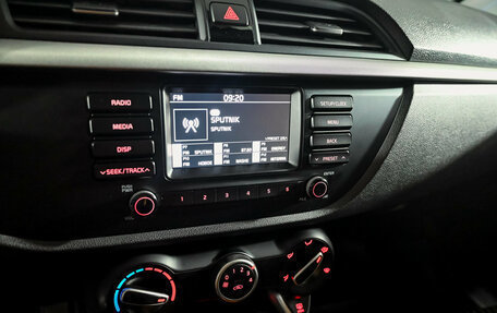 KIA Rio IV, 2019 год, 1 500 000 рублей, 16 фотография