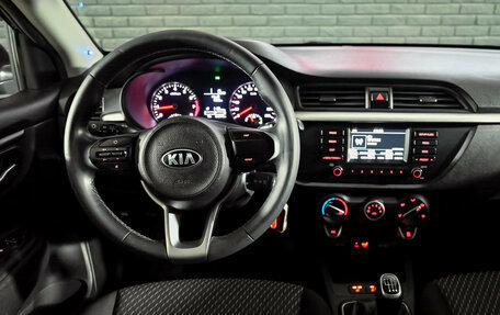 KIA Rio IV, 2019 год, 1 500 000 рублей, 17 фотография