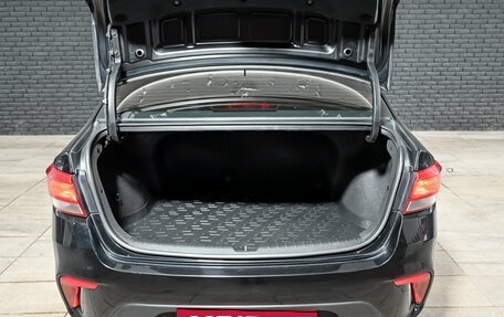 KIA Rio IV, 2019 год, 1 500 000 рублей, 6 фотография