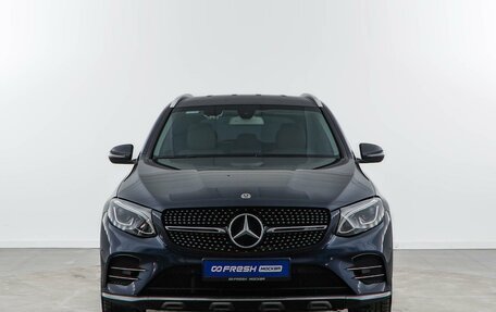 Mercedes-Benz GLC AMG, 2018 год, 4 534 900 рублей, 3 фотография