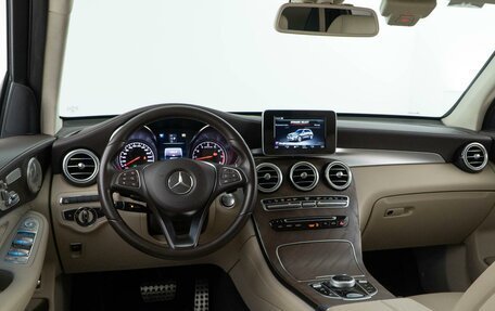 Mercedes-Benz GLC AMG, 2018 год, 4 534 900 рублей, 6 фотография