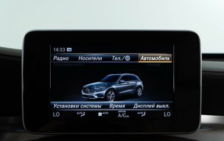 Mercedes-Benz GLC AMG, 2018 год, 4 534 900 рублей, 25 фотография