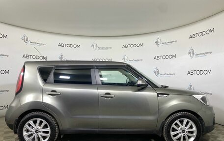 KIA Soul II рестайлинг, 2017 год, 1 369 000 рублей, 4 фотография