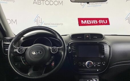 KIA Soul II рестайлинг, 2017 год, 1 369 000 рублей, 9 фотография