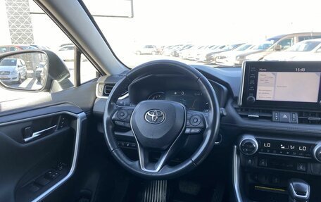 Toyota RAV4, 2020 год, 3 899 000 рублей, 15 фотография