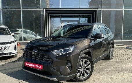 Toyota RAV4, 2020 год, 3 899 000 рублей, 3 фотография
