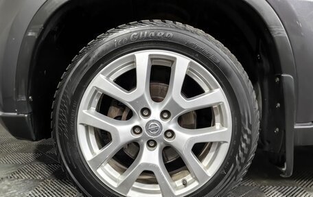 Nissan X-Trail, 2011 год, 1 075 000 рублей, 9 фотография