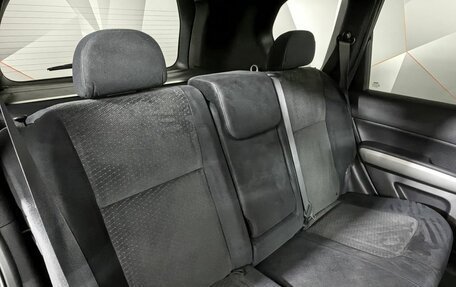 Nissan X-Trail, 2011 год, 1 075 000 рублей, 16 фотография