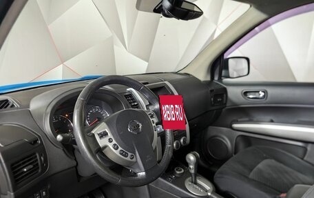 Nissan X-Trail, 2011 год, 1 075 000 рублей, 18 фотография