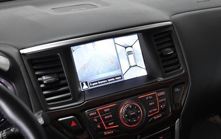 Nissan Pathfinder, 2014 год, 1 649 000 рублей, 8 фотография