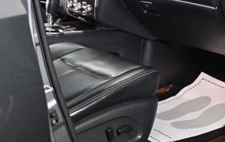 Nissan Pathfinder, 2014 год, 1 649 000 рублей, 14 фотография