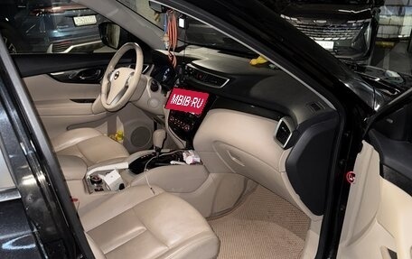 Nissan X-Trail, 2016 год, 1 900 000 рублей, 12 фотография