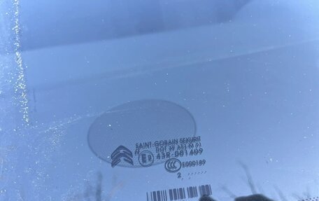 Citroen C4 II рестайлинг, 2012 год, 580 000 рублей, 22 фотография