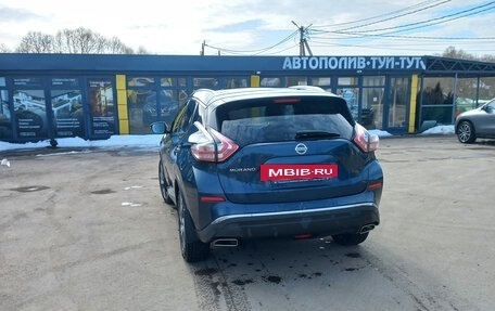 Nissan Murano, 2020 год, 3 080 000 рублей, 4 фотография