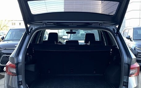 Skoda Kodiaq I, 2019 год, 3 299 000 рублей, 10 фотография