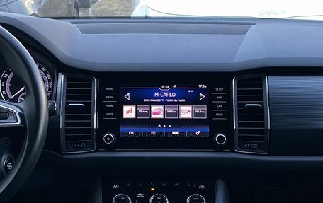 Skoda Kodiaq I, 2019 год, 3 299 000 рублей, 13 фотография