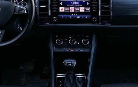 Skoda Kodiaq I, 2019 год, 3 299 000 рублей, 14 фотография