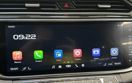 Geely Atlas, 2024 год, 2 480 000 рублей, 7 фотография