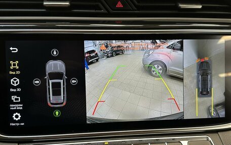 Geely Atlas, 2024 год, 2 480 000 рублей, 8 фотография