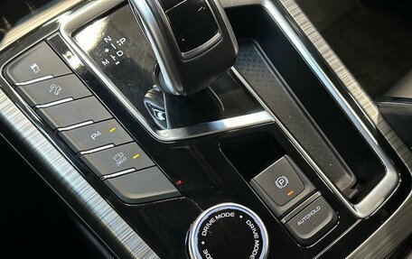 Geely Atlas, 2024 год, 2 480 000 рублей, 9 фотография