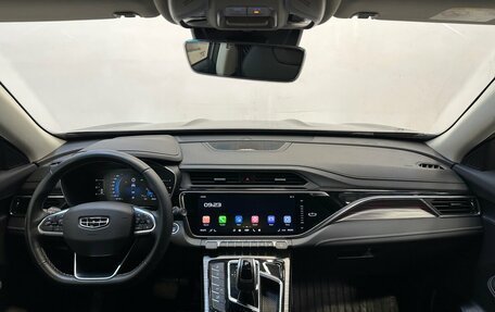 Geely Atlas, 2024 год, 2 480 000 рублей, 5 фотография