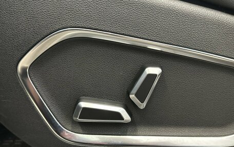 Geely Atlas, 2024 год, 2 480 000 рублей, 12 фотография