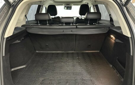 Geely Atlas, 2024 год, 2 480 000 рублей, 17 фотография