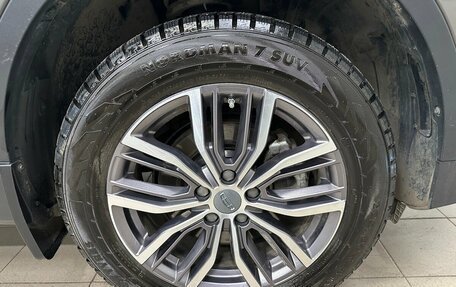 Geely Atlas, 2024 год, 2 480 000 рублей, 19 фотография